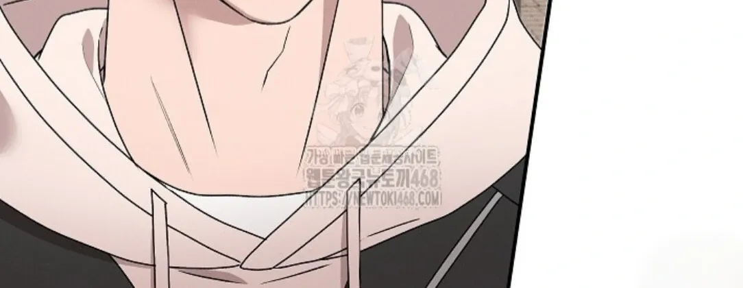 Nothing special in the neighborhood Chapter 13 page 6 - 