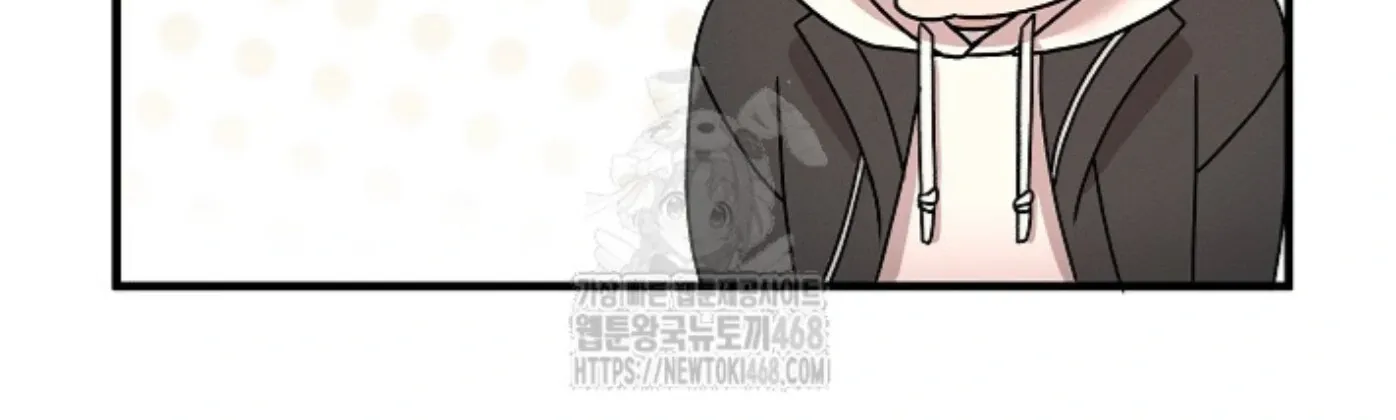 Nothing special in the neighborhood Chapter 13 page 57 - 