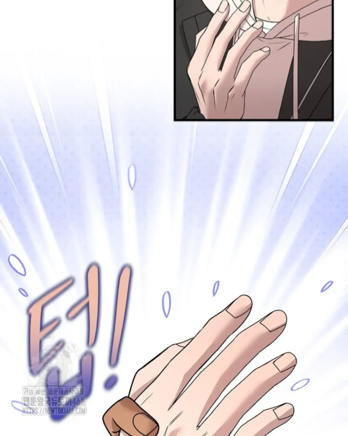 Nothing special in the neighborhood Chapter 13 page 65 - 