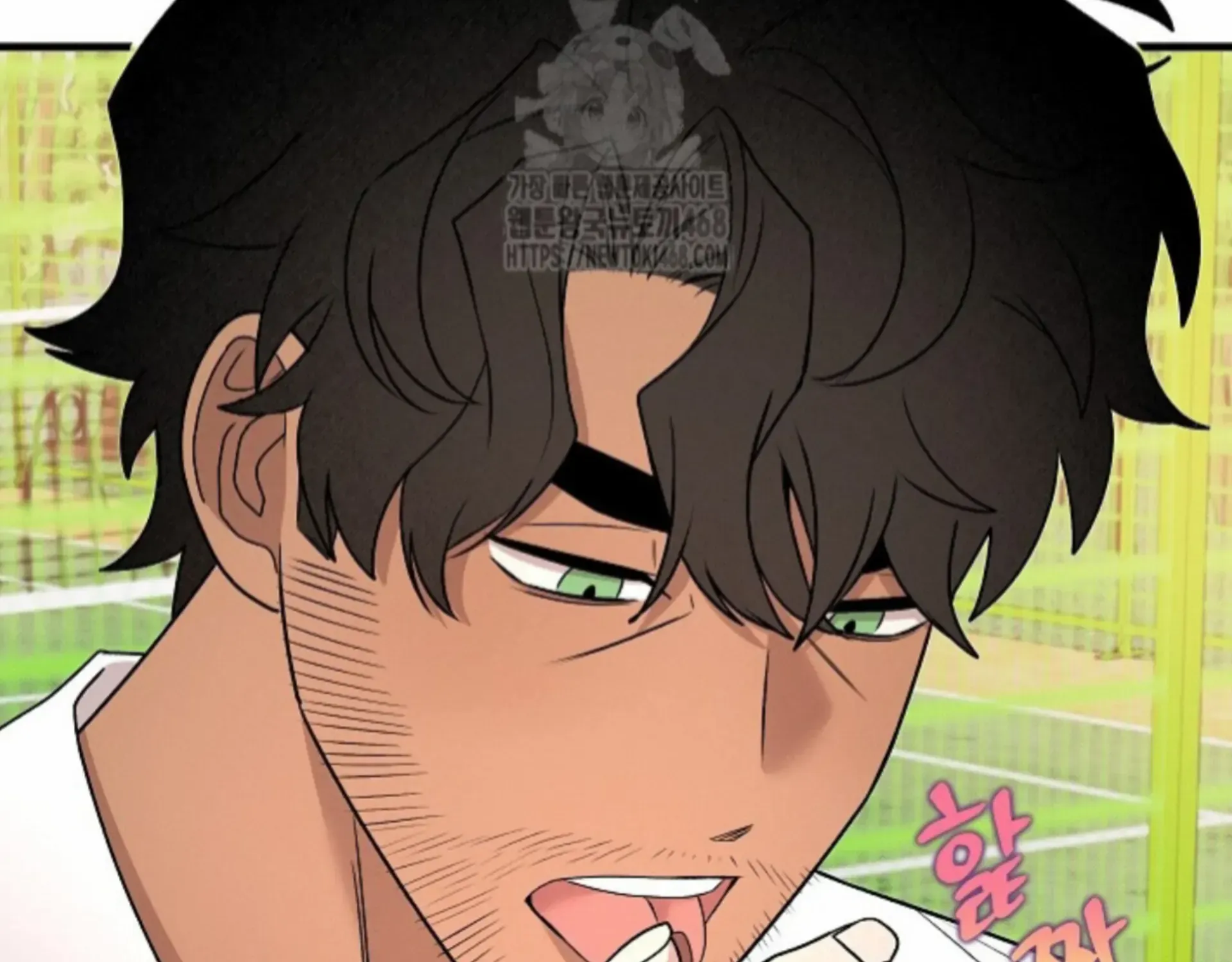 Nothing special in the neighborhood Chapter 13 page 68 - 