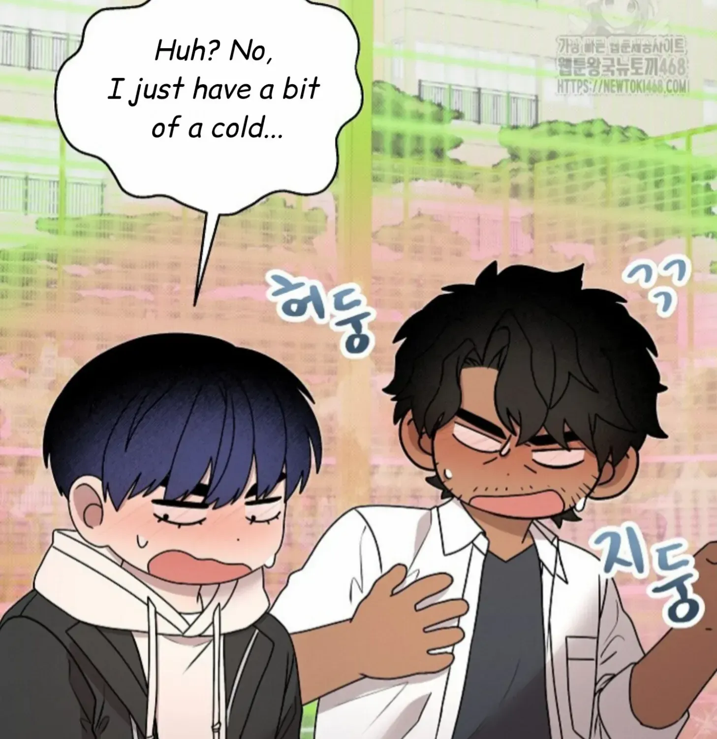 Nothing special in the neighborhood Chapter 13 page 74 - 