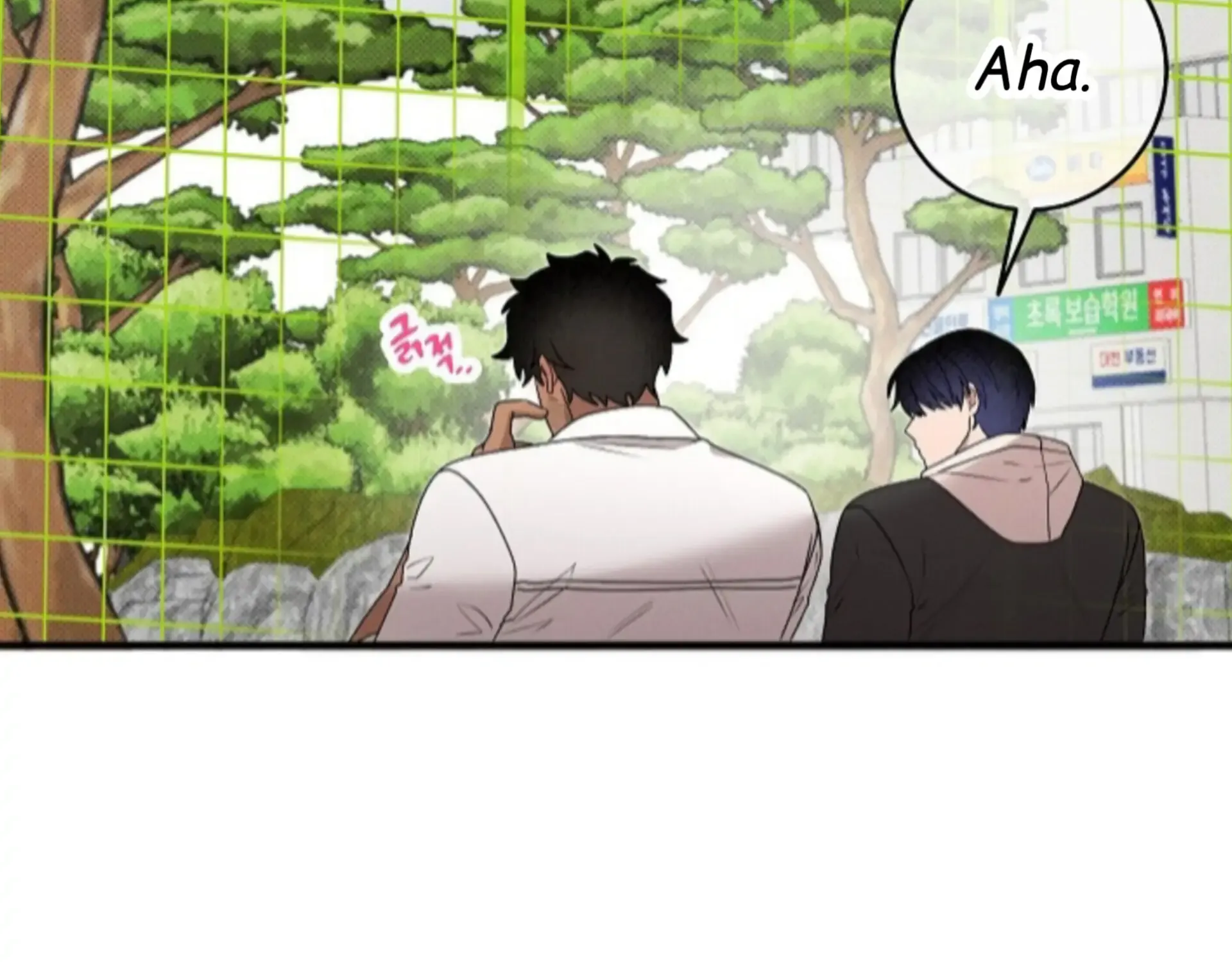 Nothing special in the neighborhood Chapter 13 page 78 - 