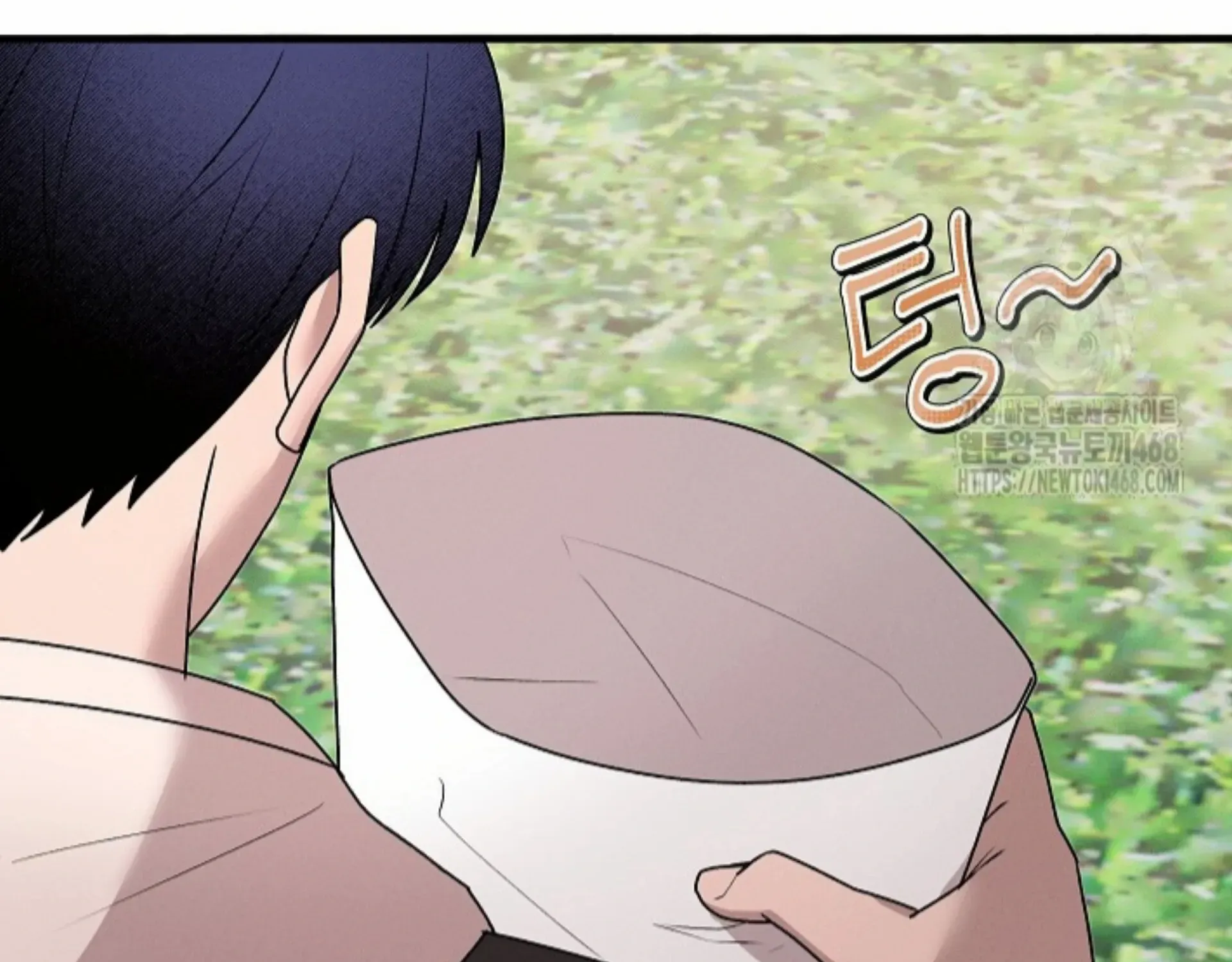 Nothing special in the neighborhood Chapter 13 page 80 - 