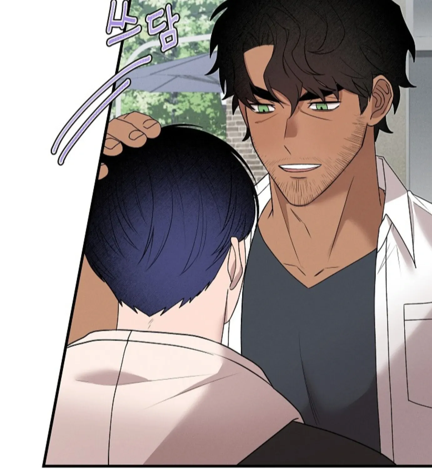 Nothing special in the neighborhood Chapter 13 page 9 - 