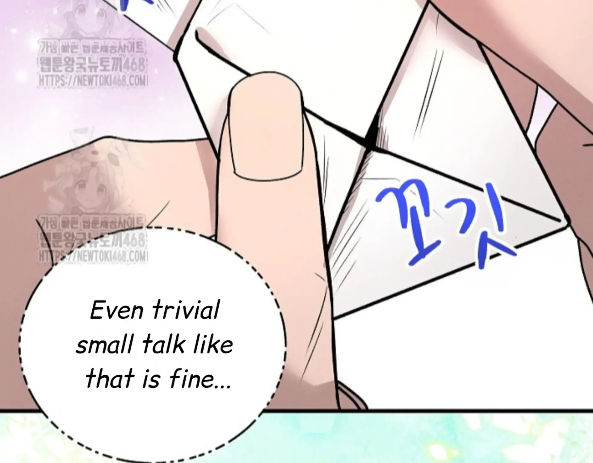 Nothing special in the neighborhood Chapter 13 page 85 - 