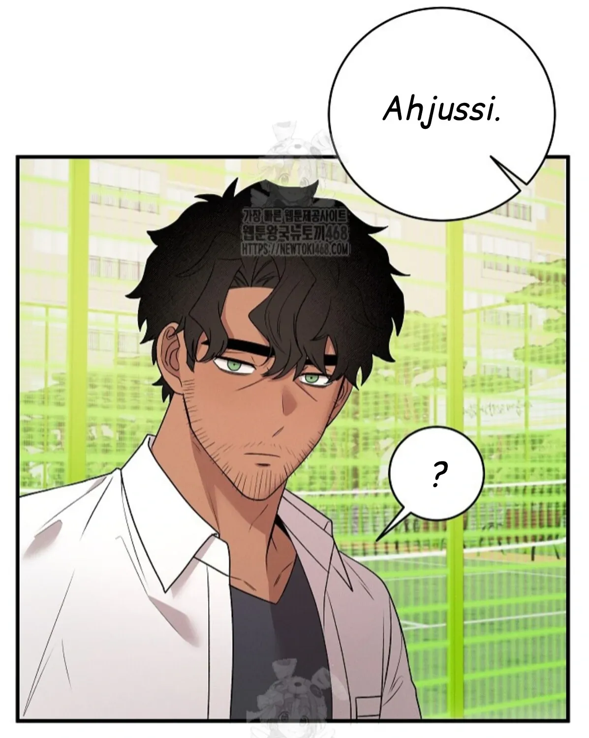 Nothing special in the neighborhood Chapter 13 page 89 - 