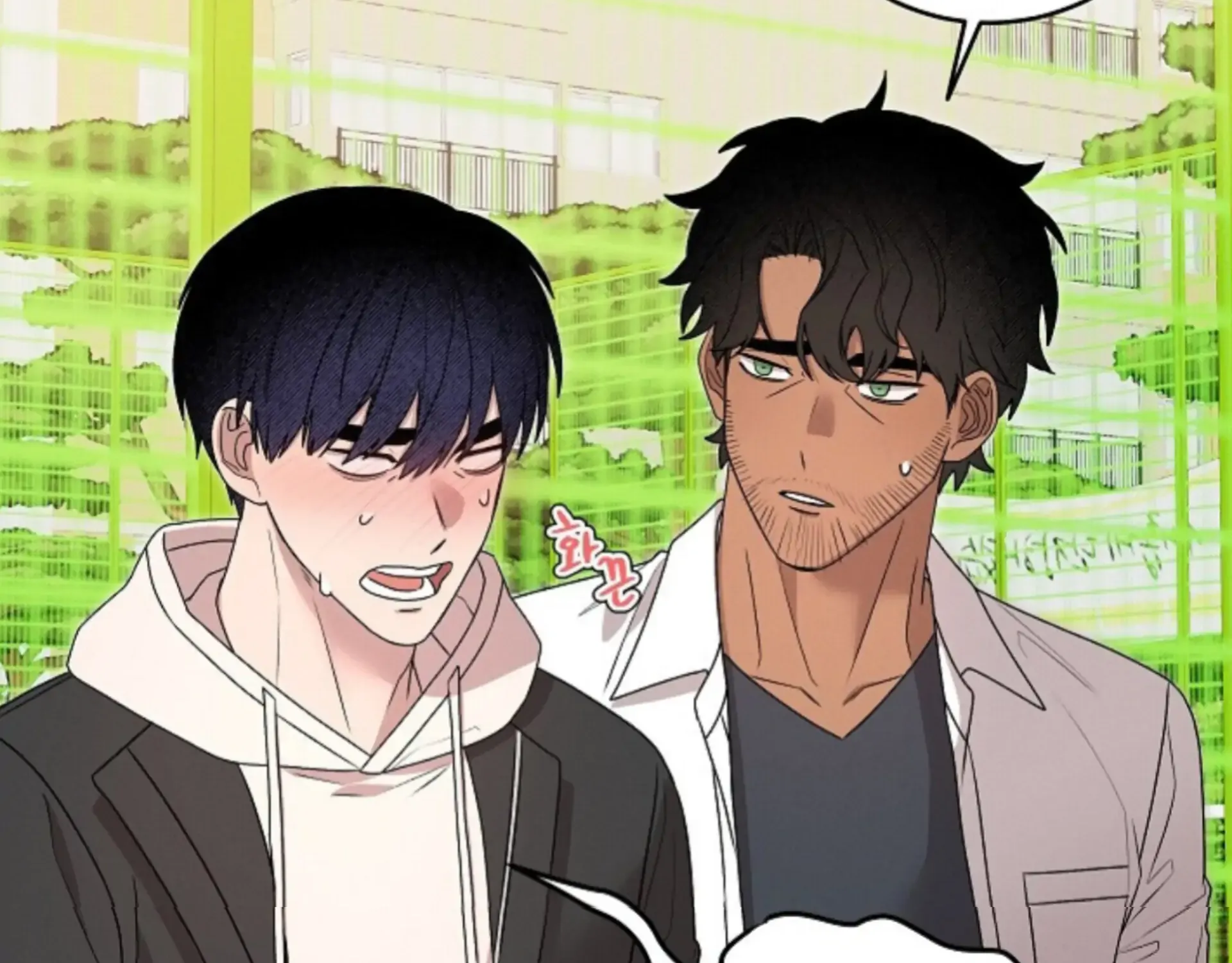 Nothing special in the neighborhood Chapter 13 page 98 - 