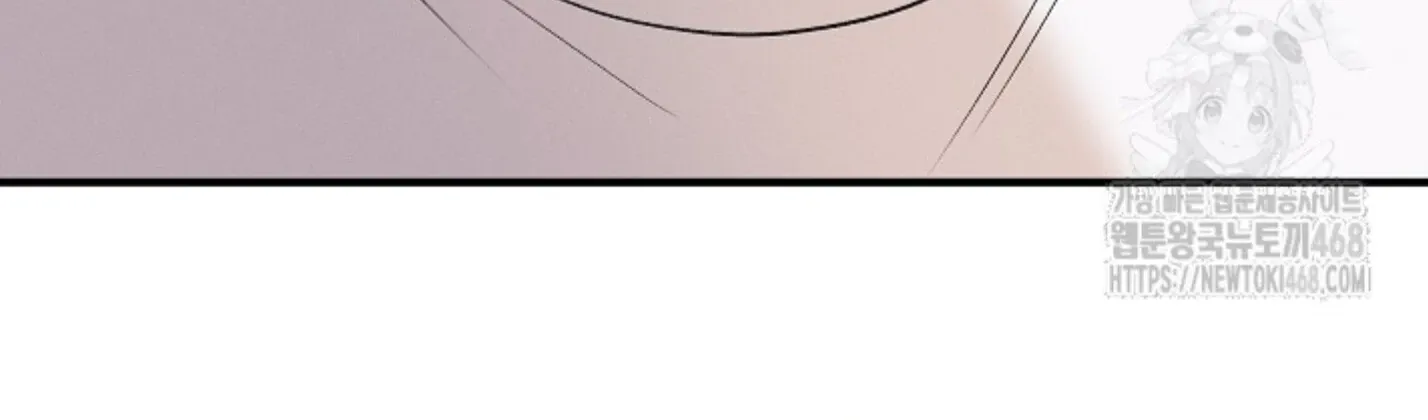 Nothing special in the neighborhood Chapter 14 page 103 - 