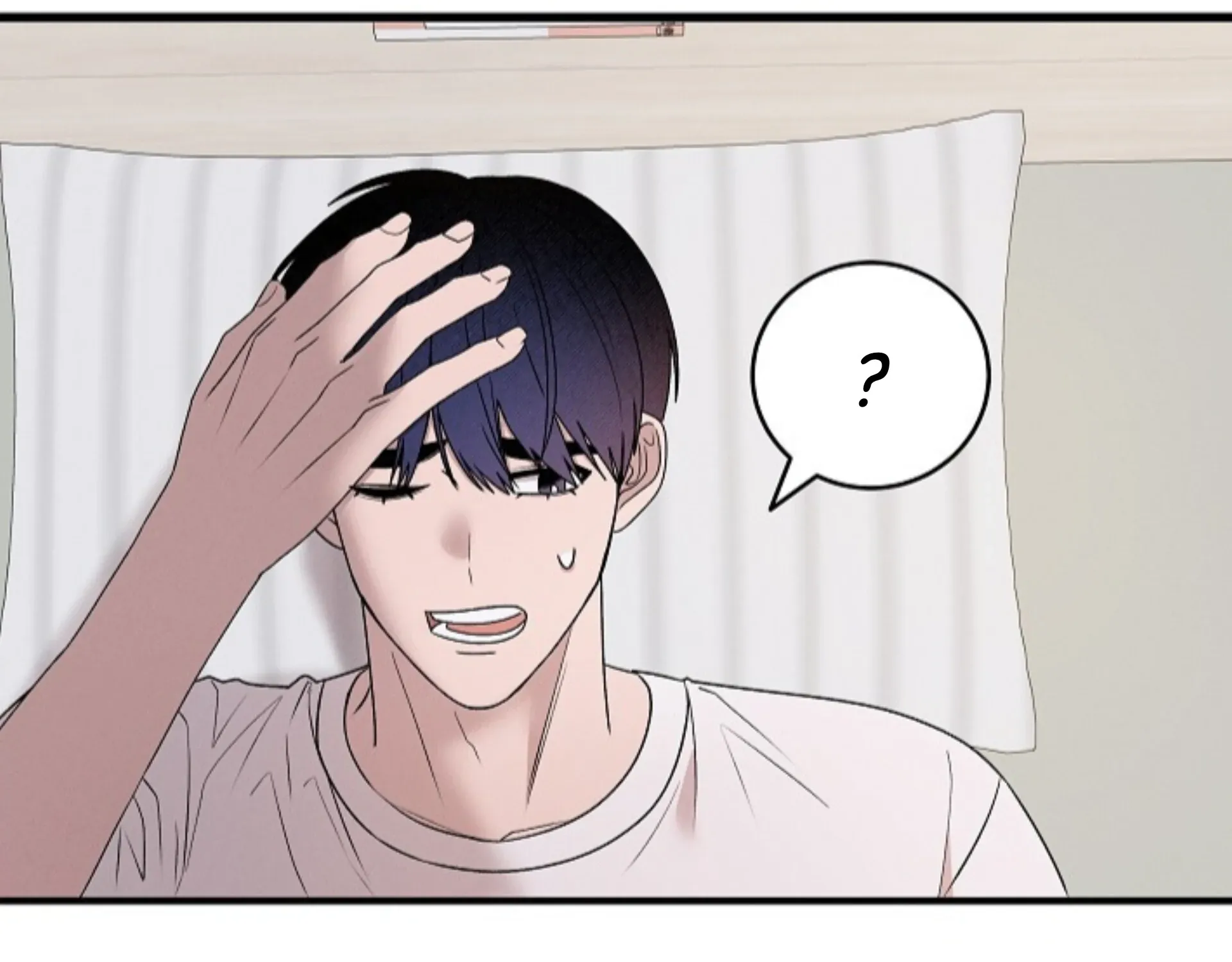 Nothing special in the neighborhood Chapter 14 page 110 - 