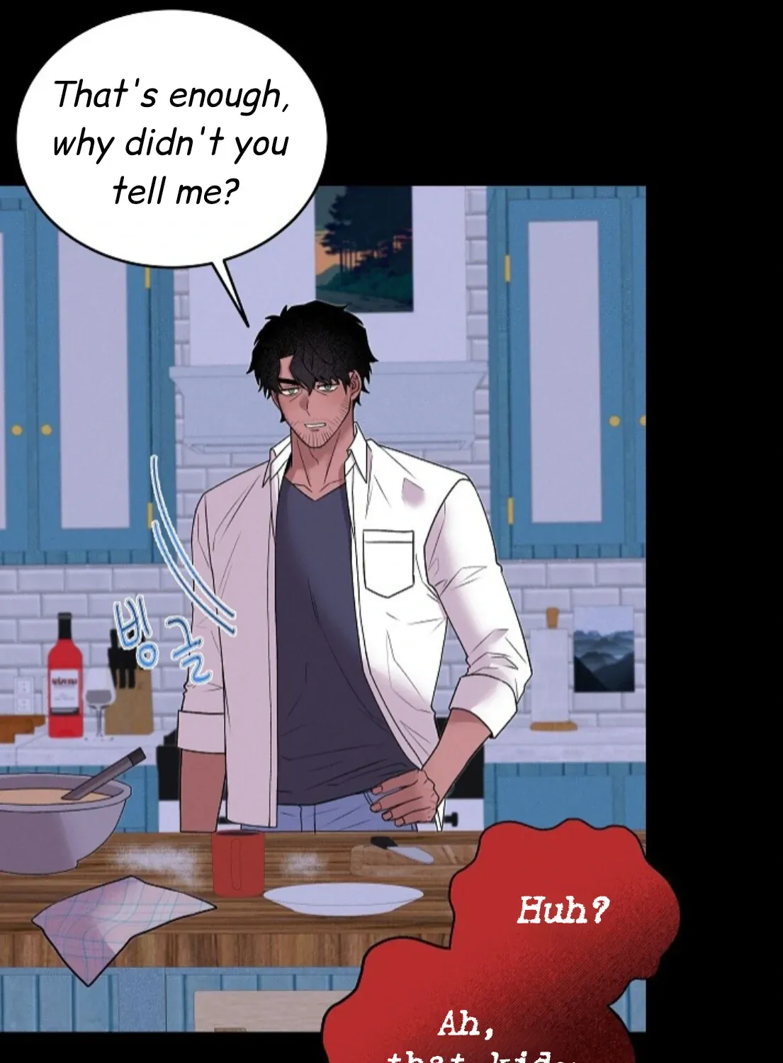 Nothing special in the neighborhood Chapter 14 page 12 - 