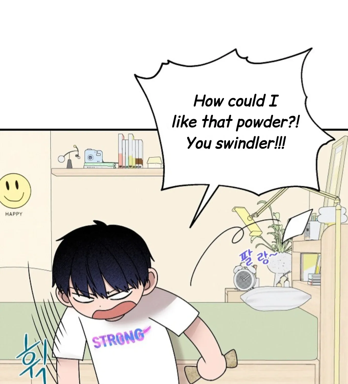Nothing special in the neighborhood Chapter 14 page 125 - 