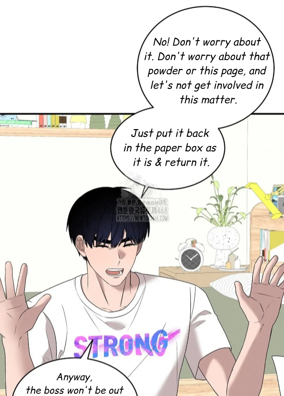 Nothing special in the neighborhood Chapter 14 page 131 - 