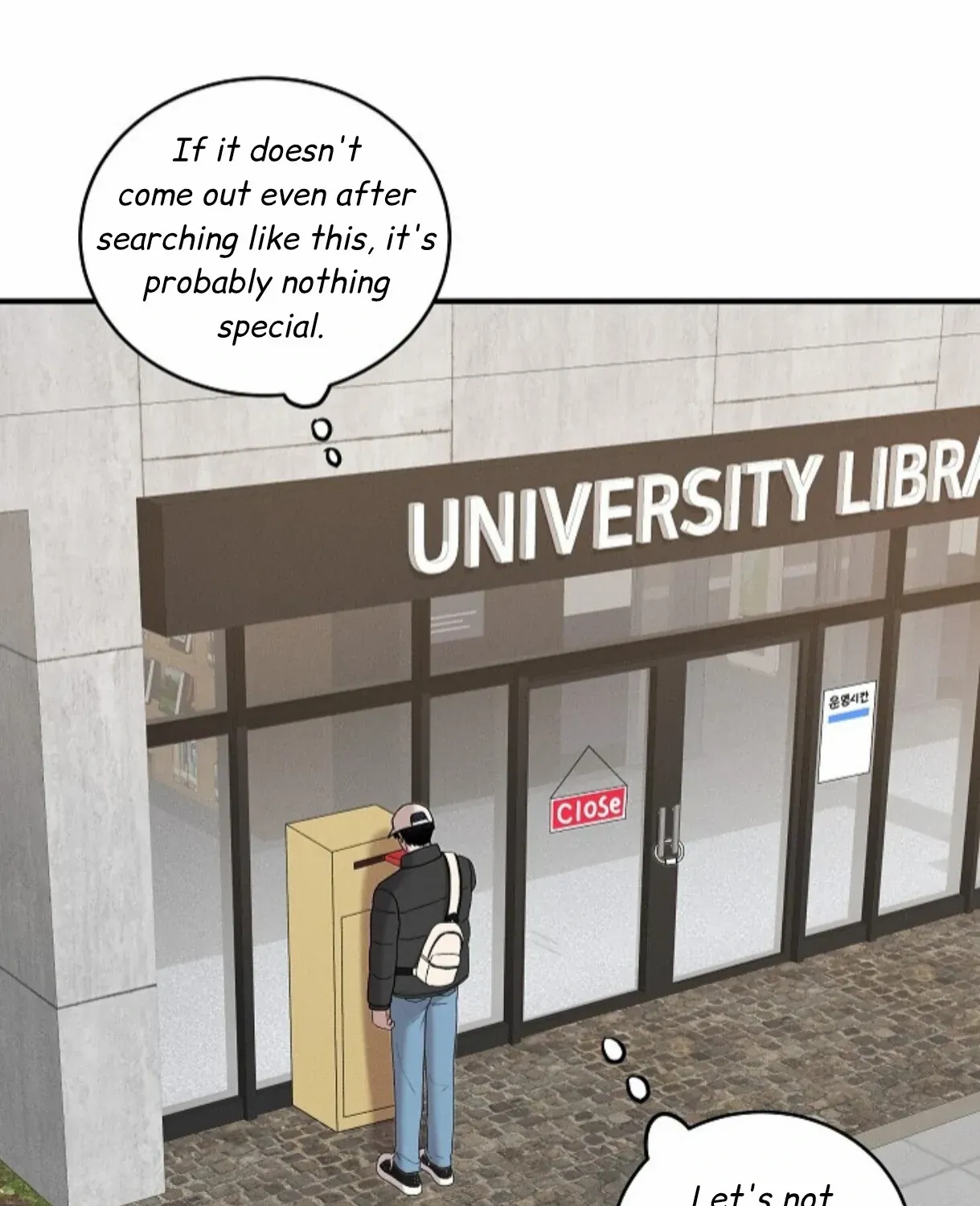Nothing special in the neighborhood Chapter 14 page 141 - 