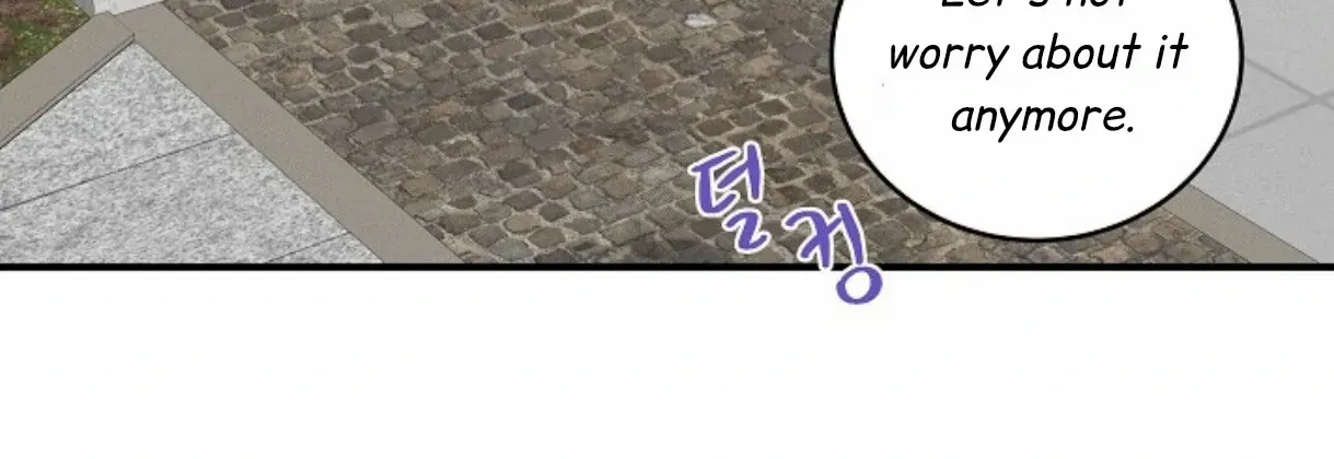 Nothing special in the neighborhood Chapter 14 page 142 - 