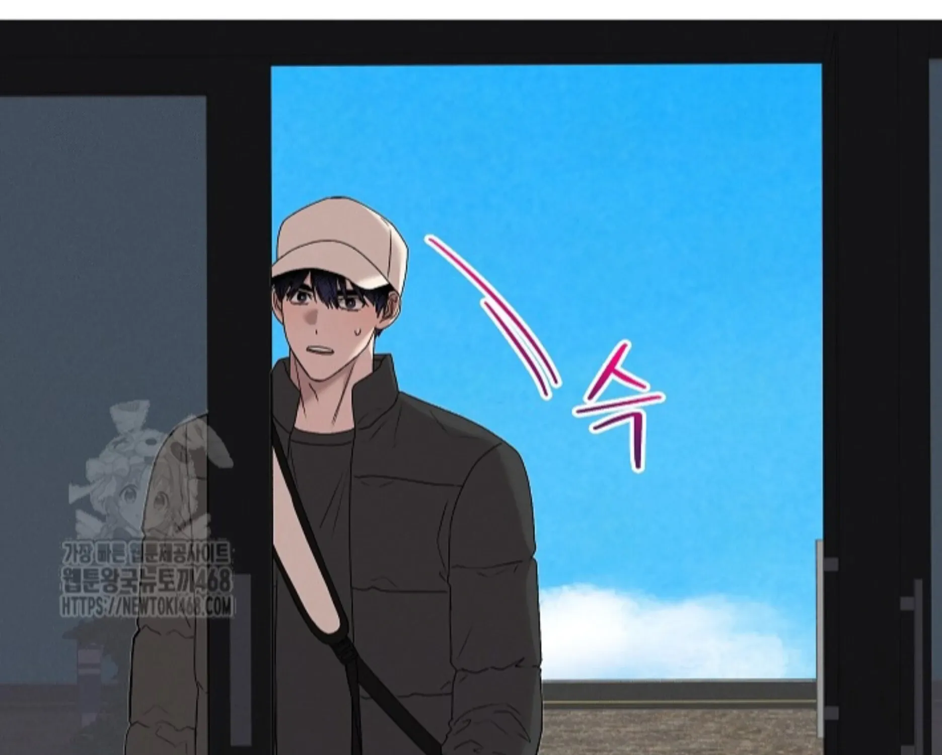 Nothing special in the neighborhood Chapter 14 page 147 - 