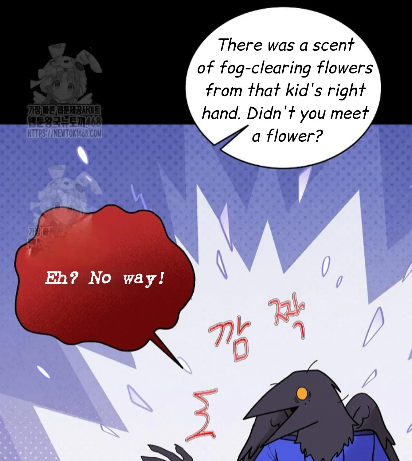Nothing special in the neighborhood Chapter 14 page 16 - 
