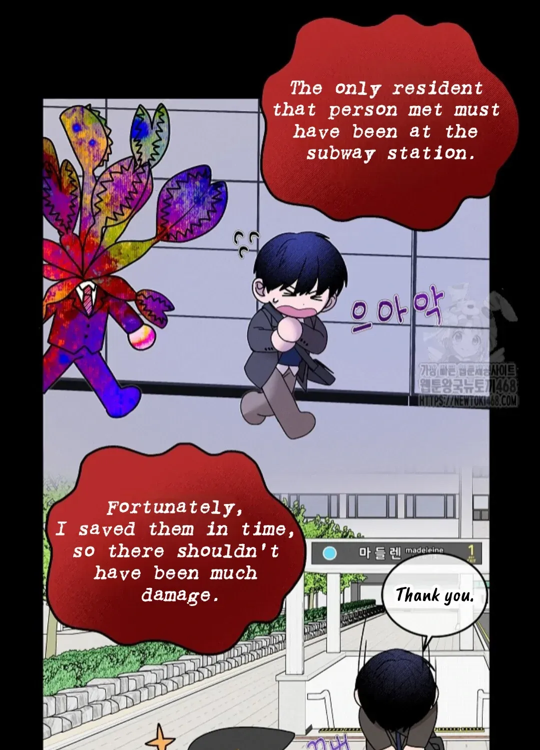 Nothing special in the neighborhood Chapter 14 page 18 - 