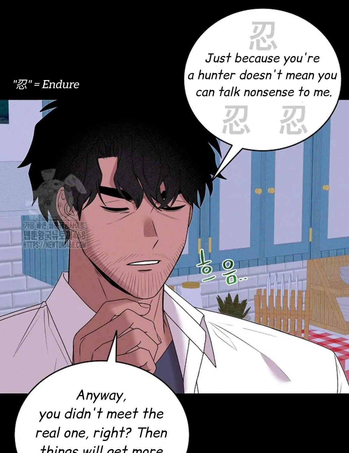 Nothing special in the neighborhood Chapter 14 page 30 - 