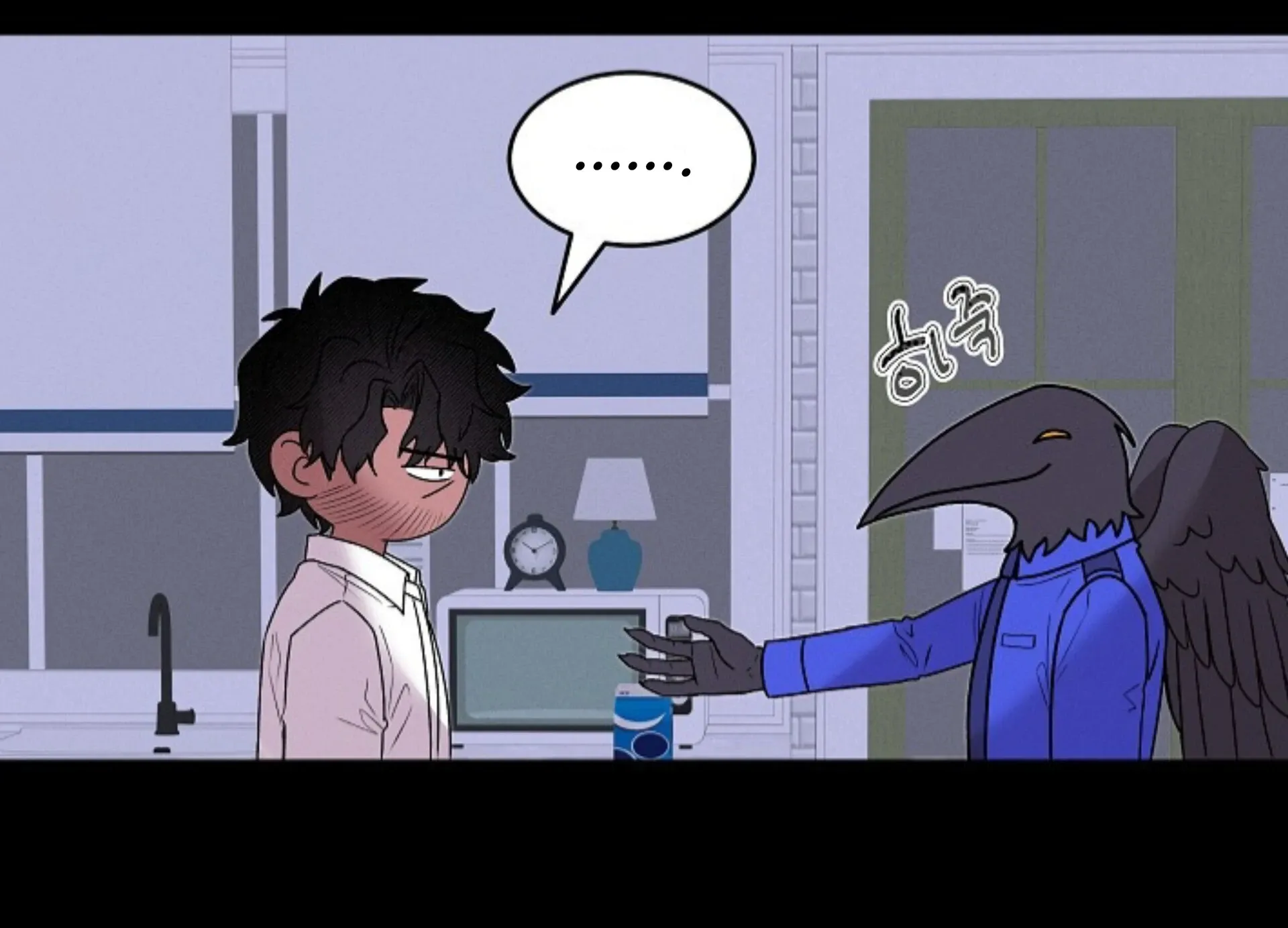 Nothing special in the neighborhood Chapter 14 page 36 - 