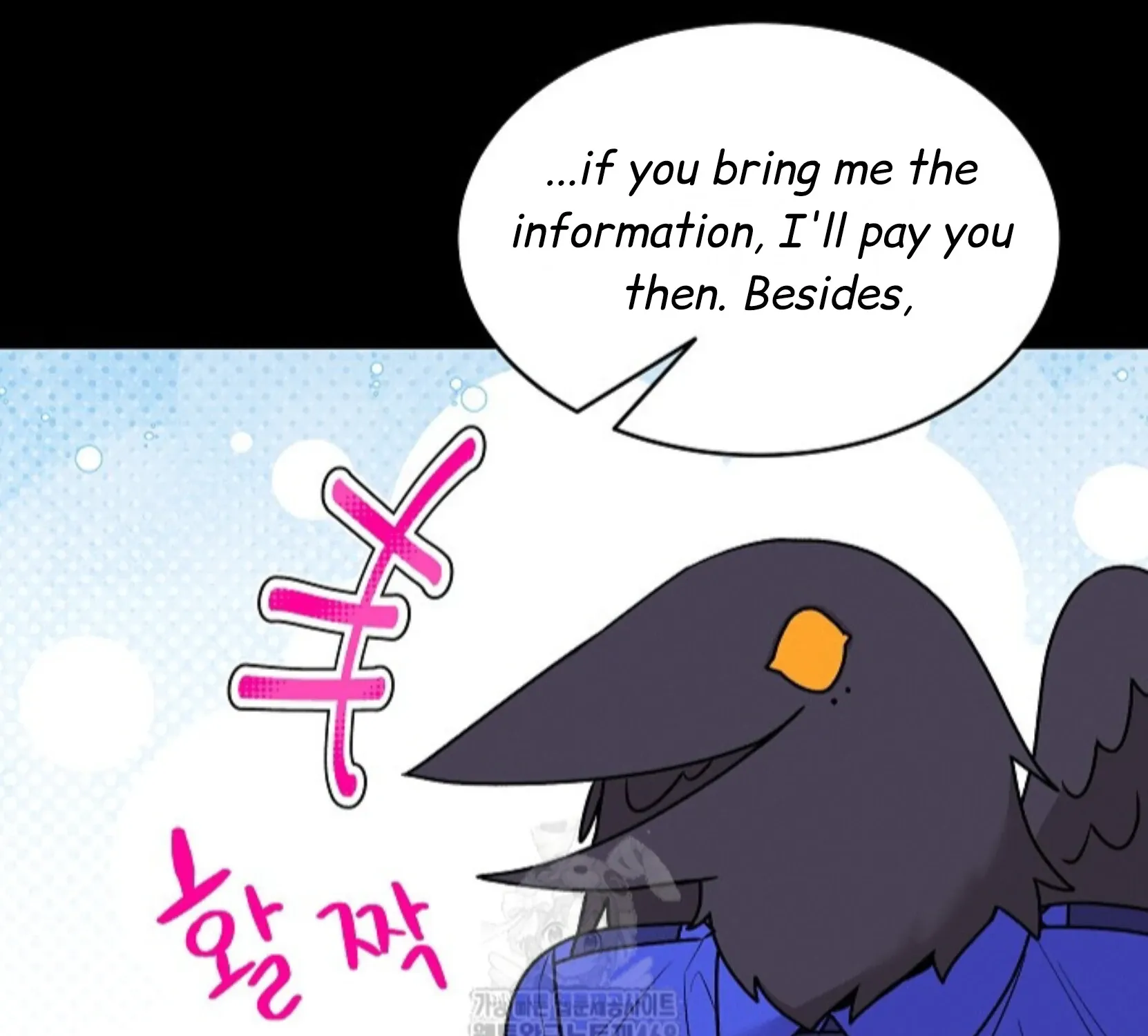 Nothing special in the neighborhood Chapter 14 page 37 - 