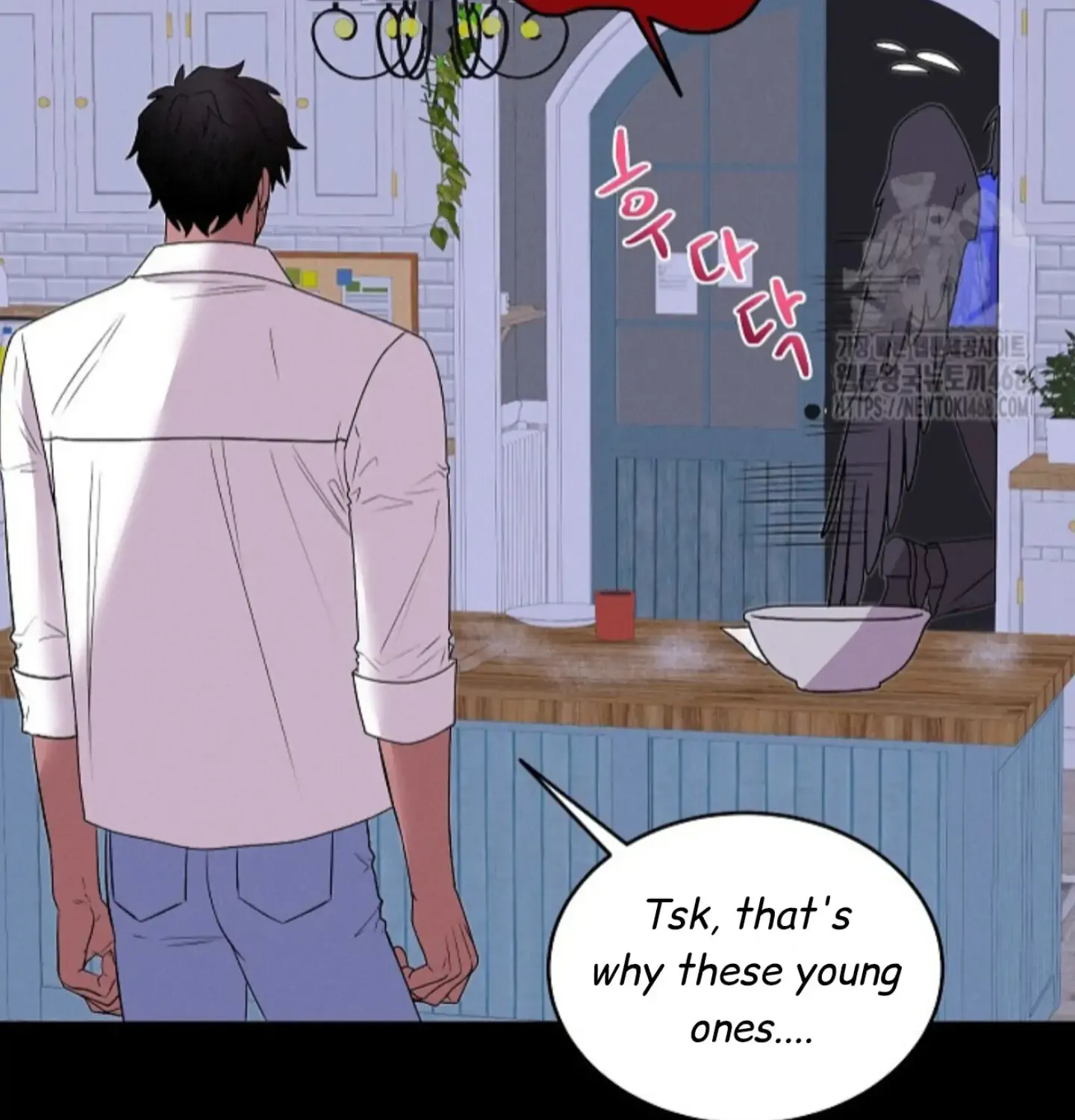 Nothing special in the neighborhood Chapter 14 page 42 - 