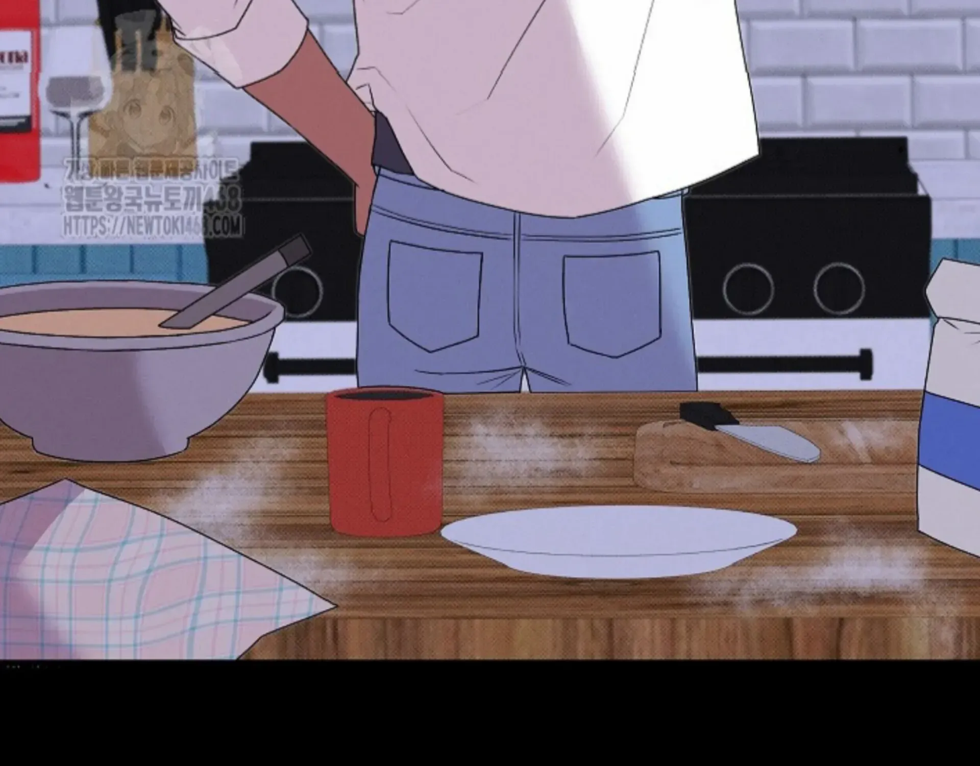 Nothing special in the neighborhood Chapter 14 page 6 - 