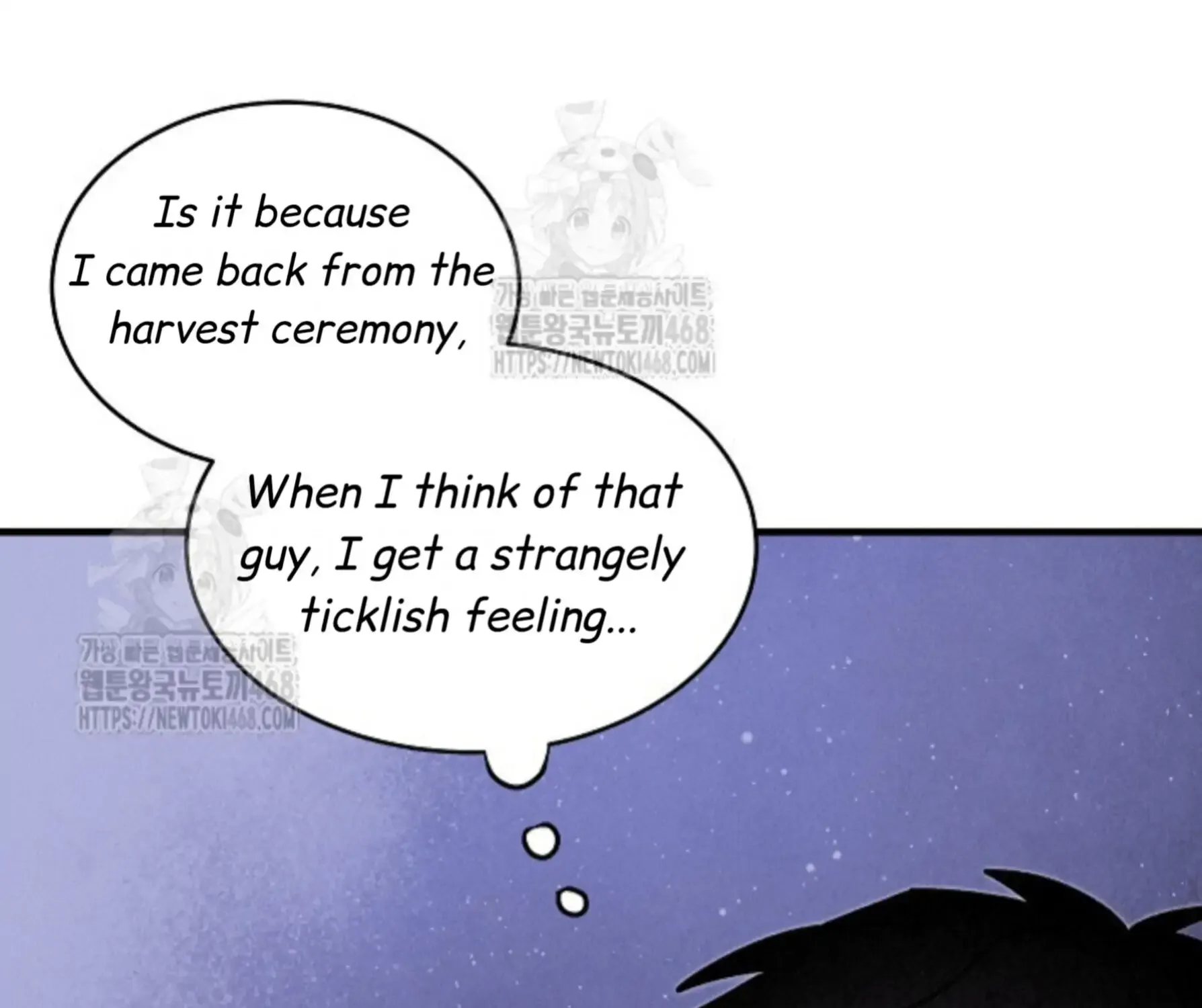 Nothing special in the neighborhood Chapter 14 page 51 - 