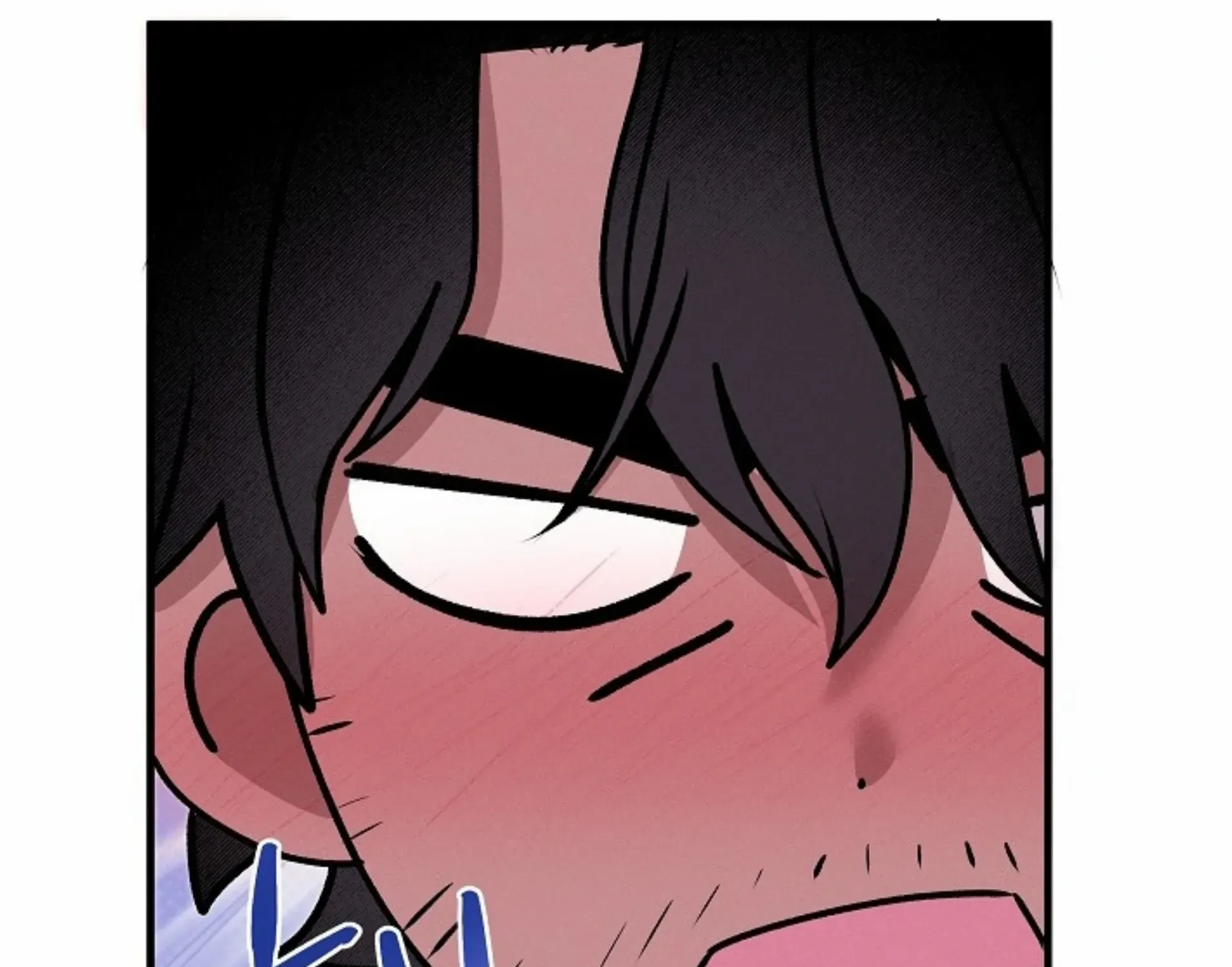 Nothing special in the neighborhood Chapter 14 page 56 - 