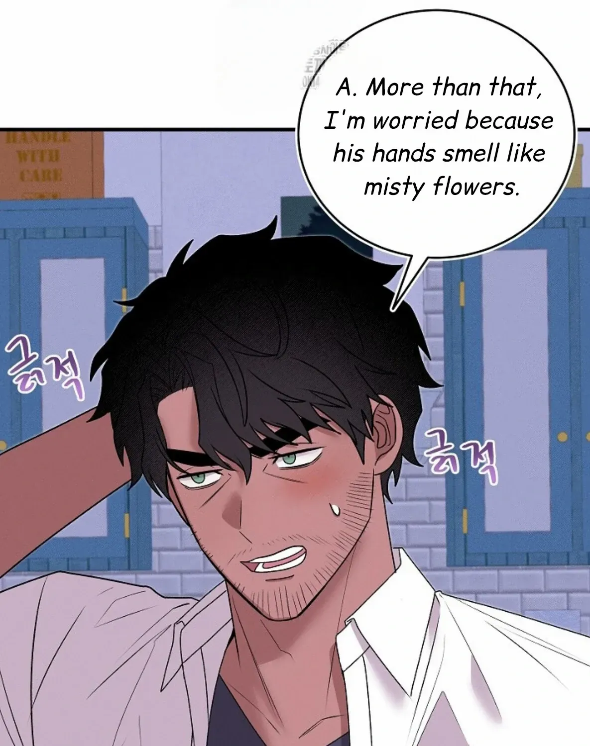 Nothing special in the neighborhood Chapter 14 page 58 - 