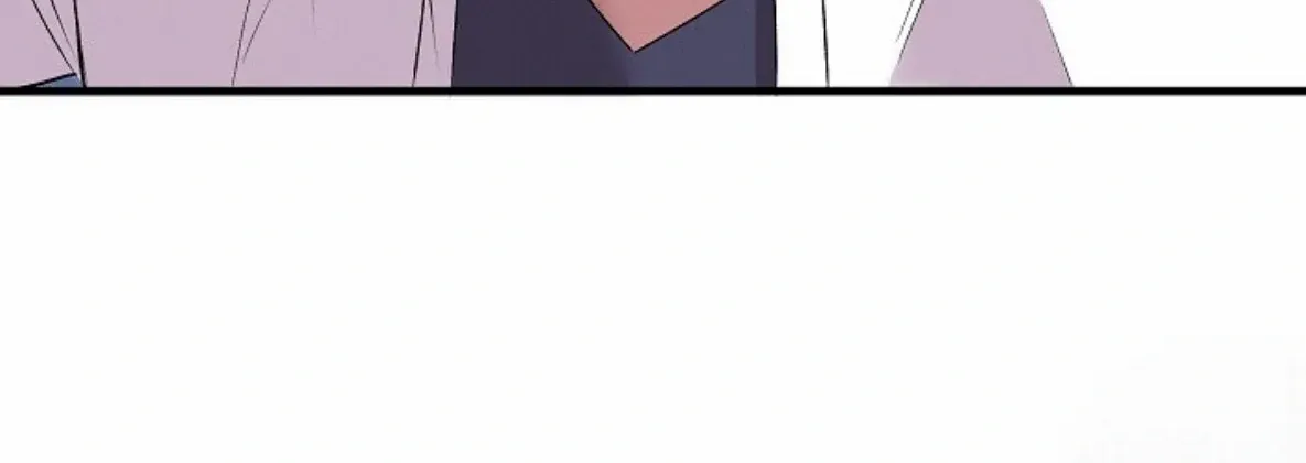Nothing special in the neighborhood Chapter 14 page 59 - 
