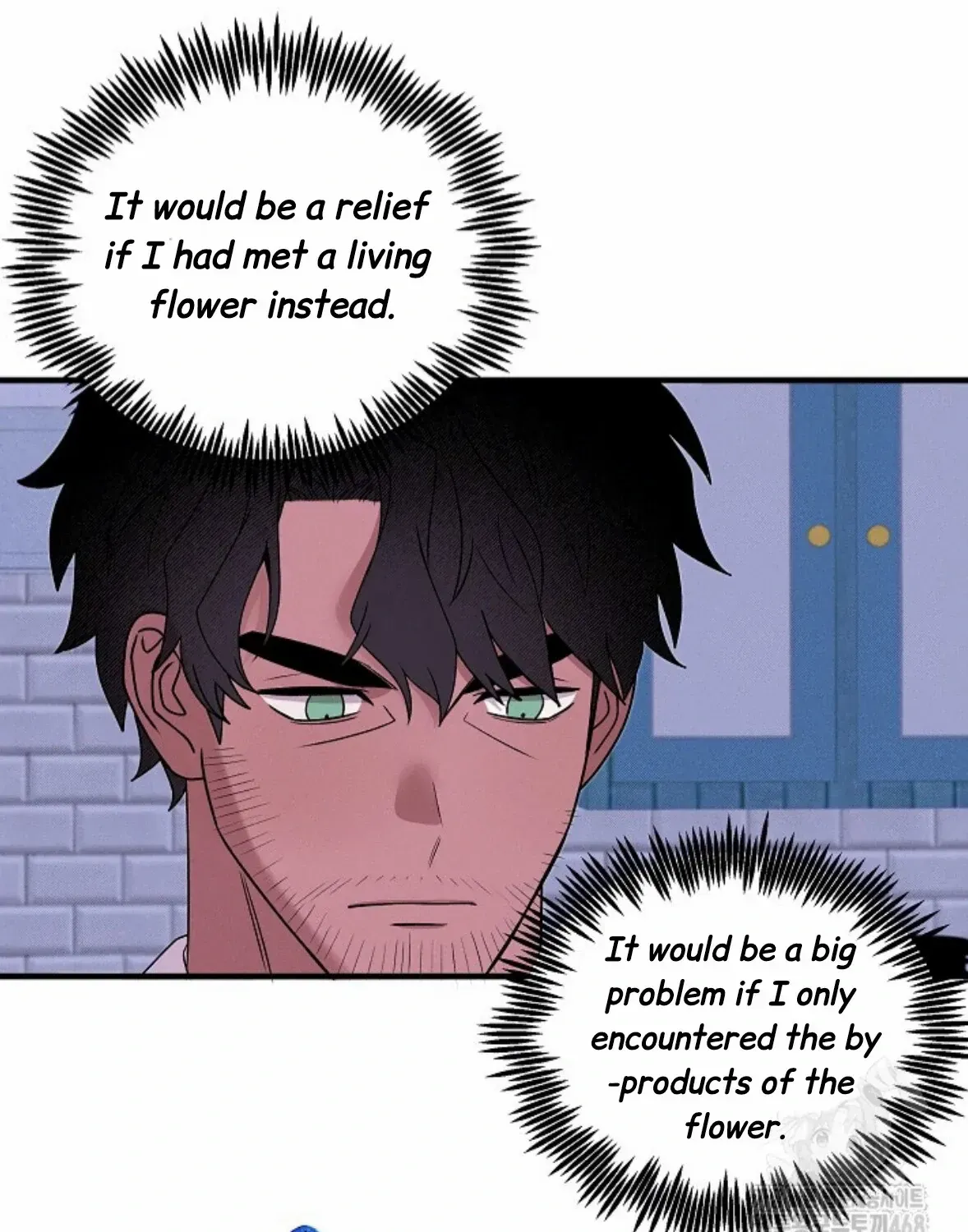 Nothing special in the neighborhood Chapter 14 page 60 - 