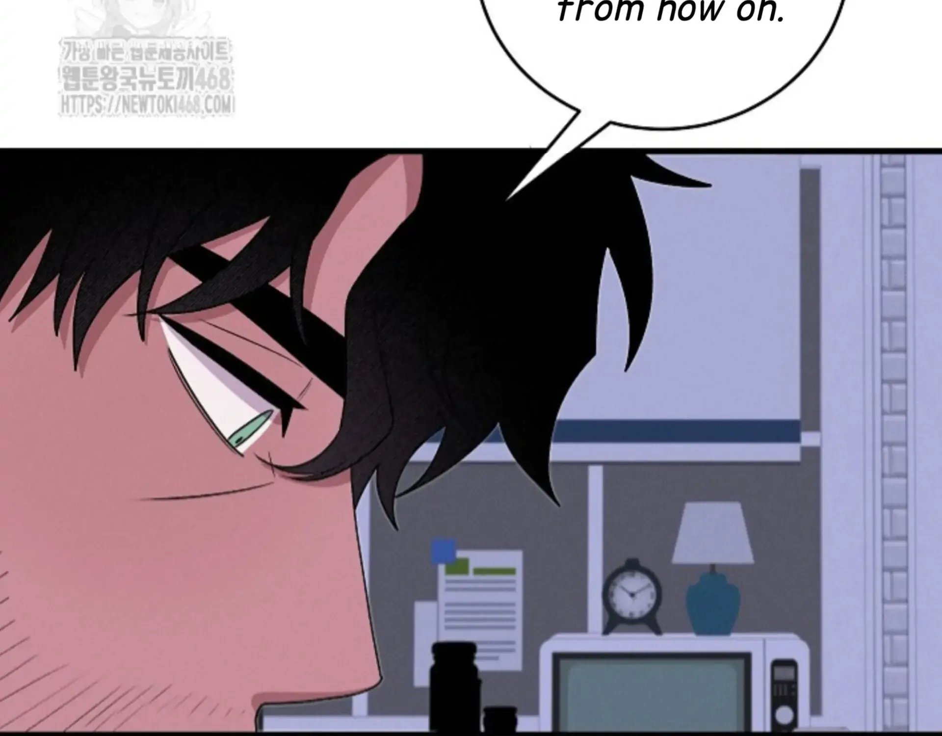 Nothing special in the neighborhood Chapter 14 page 69 - 