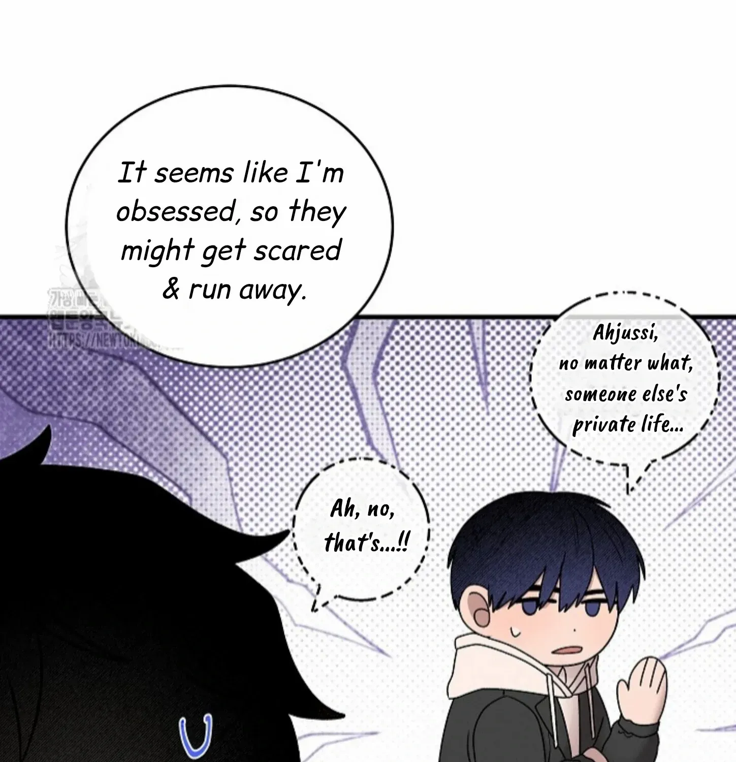 Nothing special in the neighborhood Chapter 14 page 73 - 