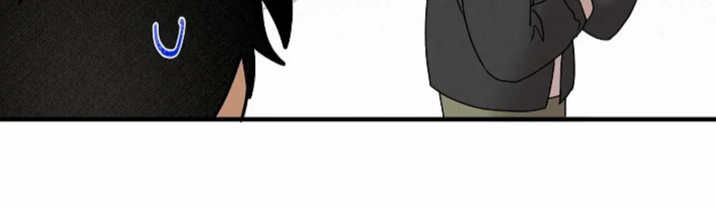 Nothing special in the neighborhood Chapter 14 page 74 - 