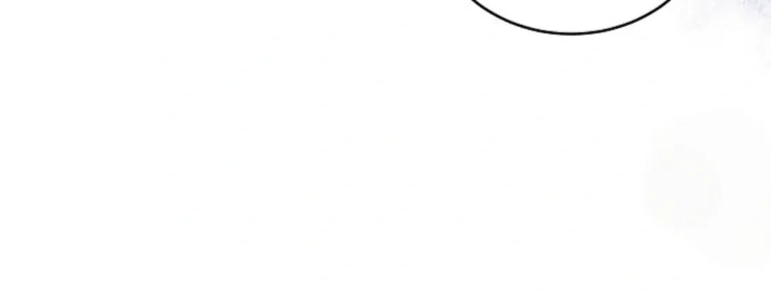 Nothing special in the neighborhood Chapter 14 page 76 - 
