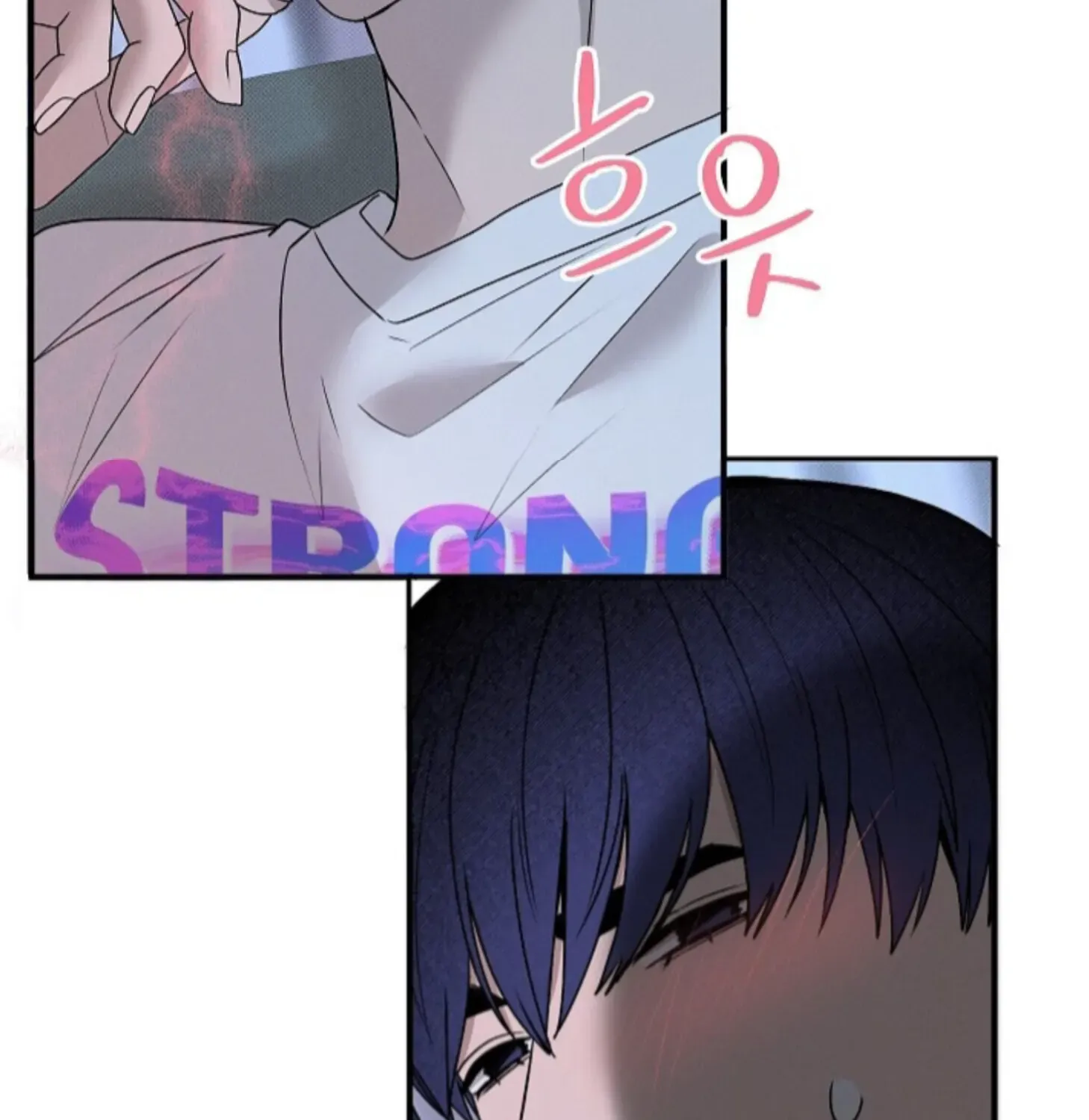 Nothing special in the neighborhood Chapter 14 page 86 - 
