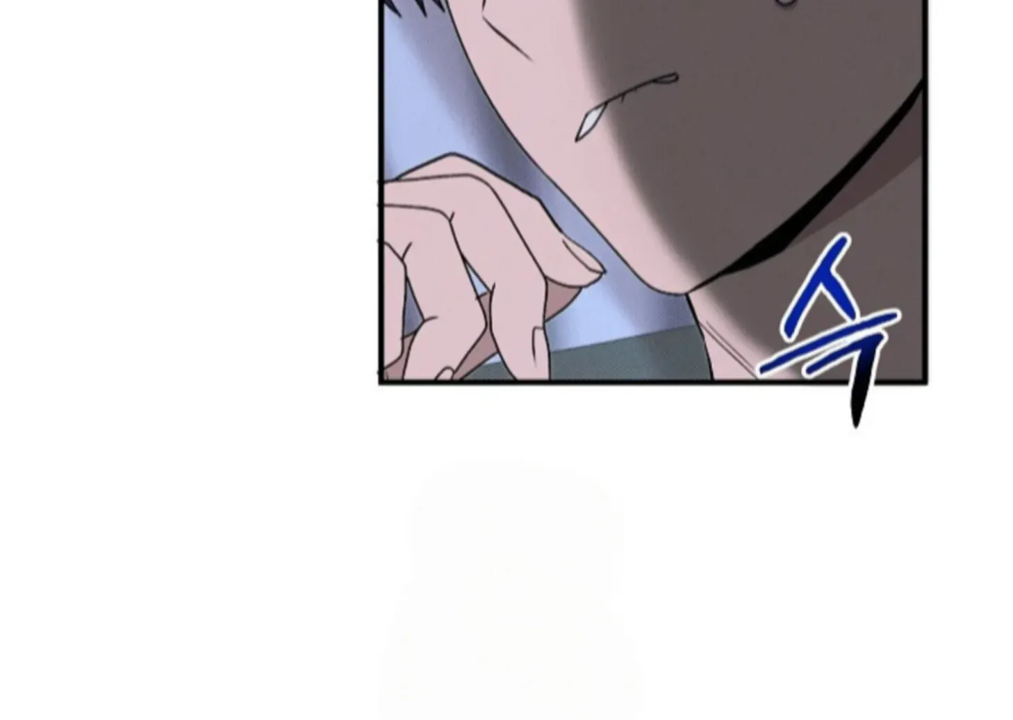 Nothing special in the neighborhood Chapter 14 page 87 - 
