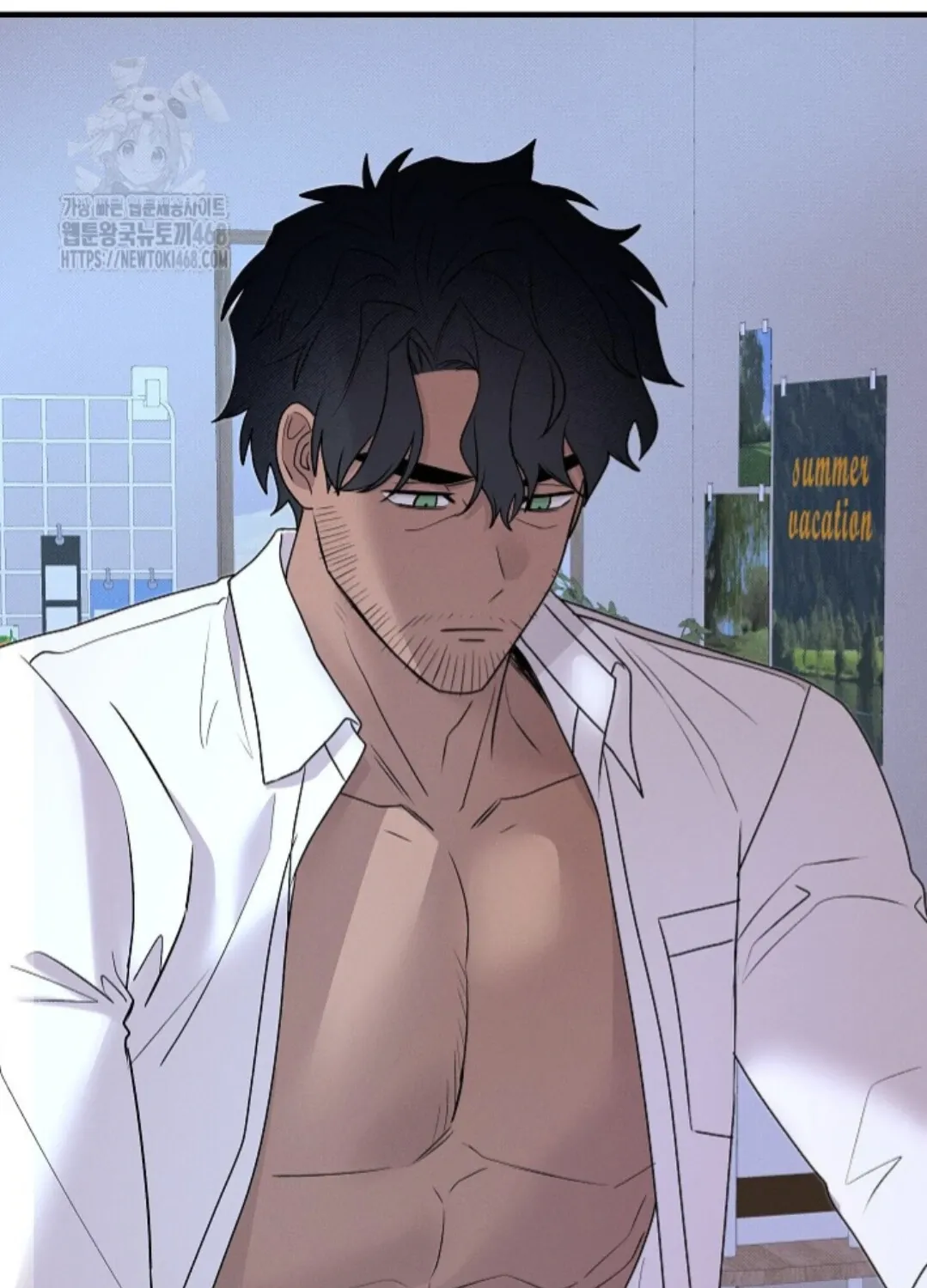Nothing special in the neighborhood Chapter 14 page 88 - 