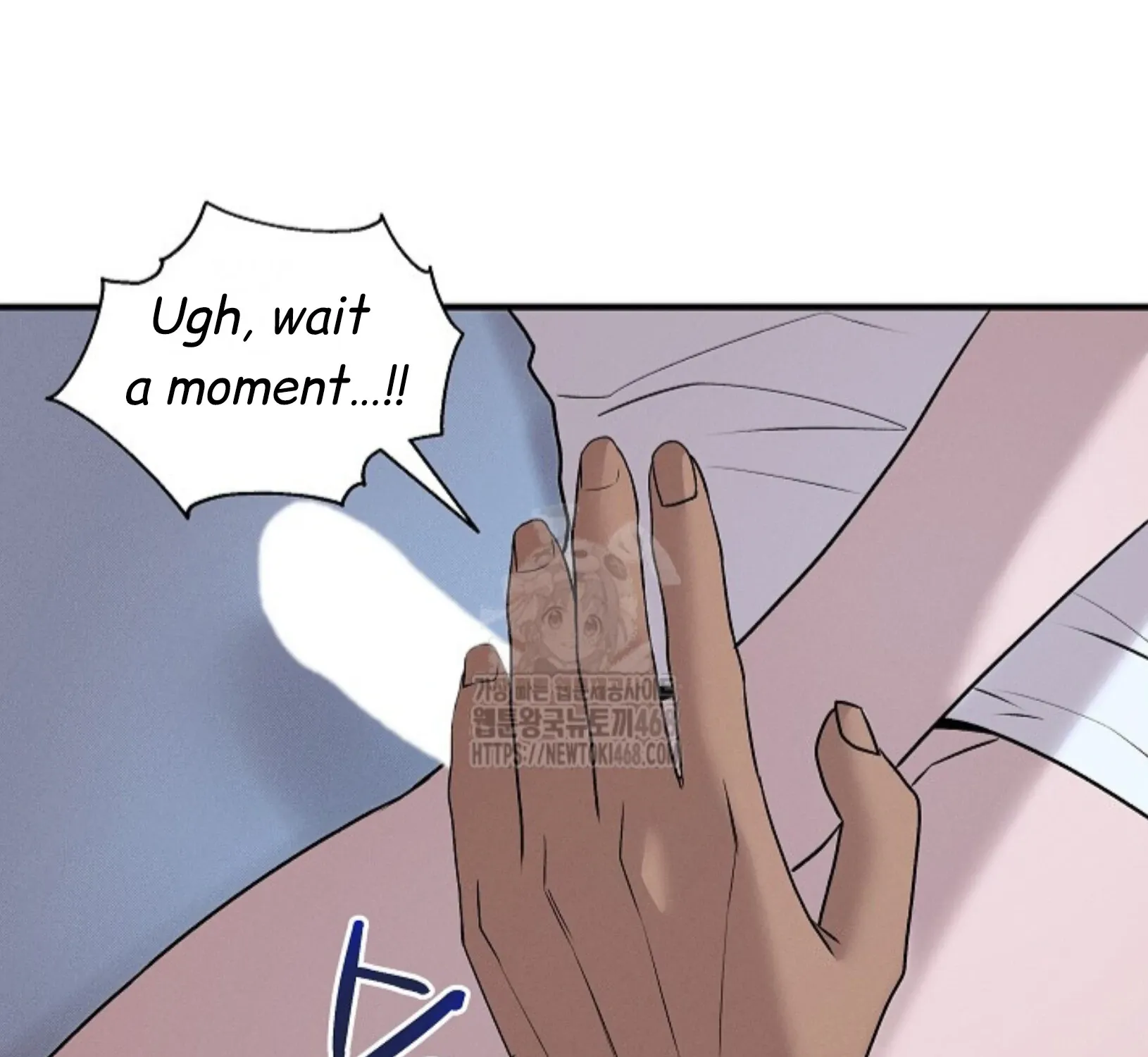 Nothing special in the neighborhood Chapter 14 page 90 - 
