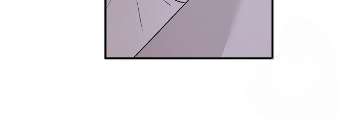 Nothing special in the neighborhood Chapter 14 page 93 - 