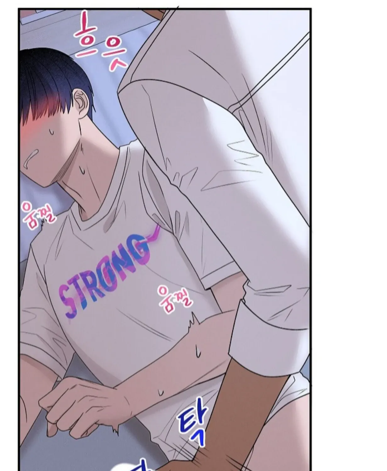 Nothing special in the neighborhood Chapter 14 page 94 - 