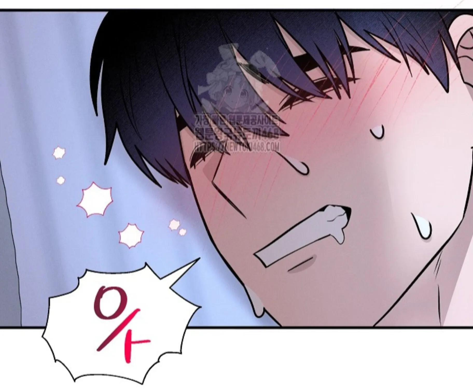 Nothing special in the neighborhood Chapter 14 page 98 - 
