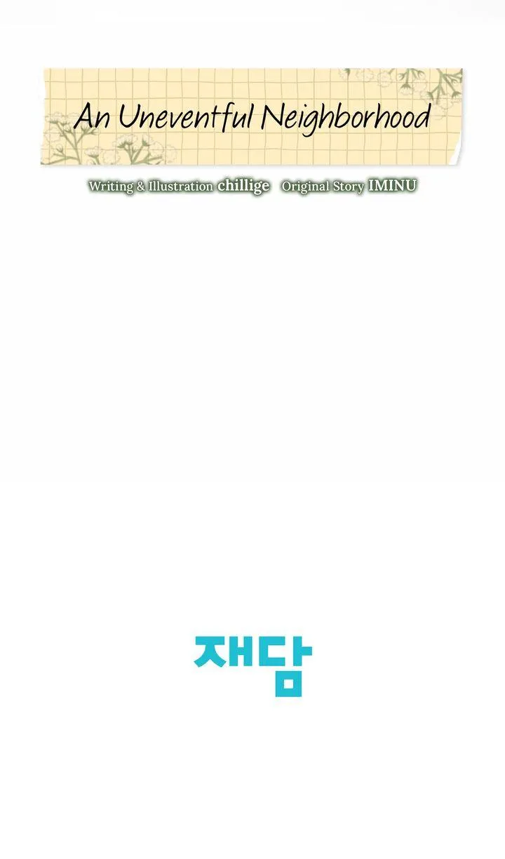 Nothing special in the neighborhood Chapter 15.1 page 33 - 
