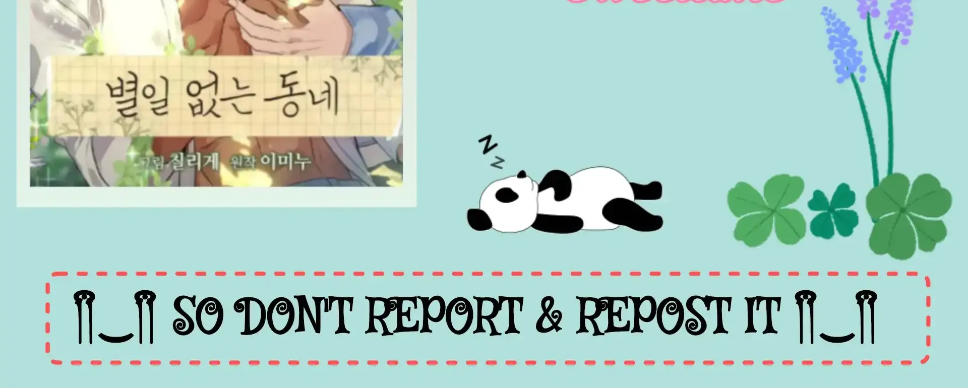 Nothing special in the neighborhood Chapter 15 page 2 - 