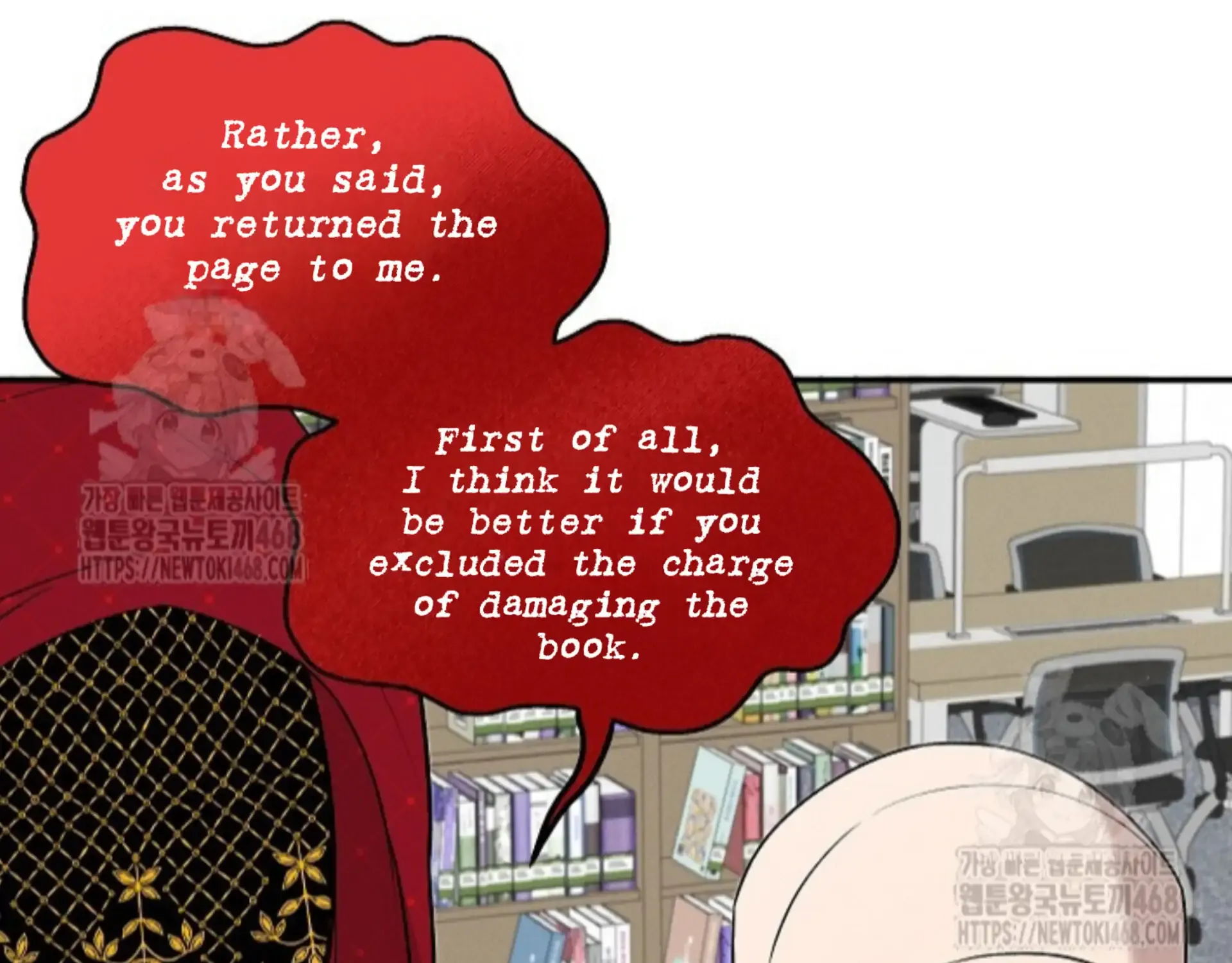 Nothing special in the neighborhood Chapter 15 page 107 - 