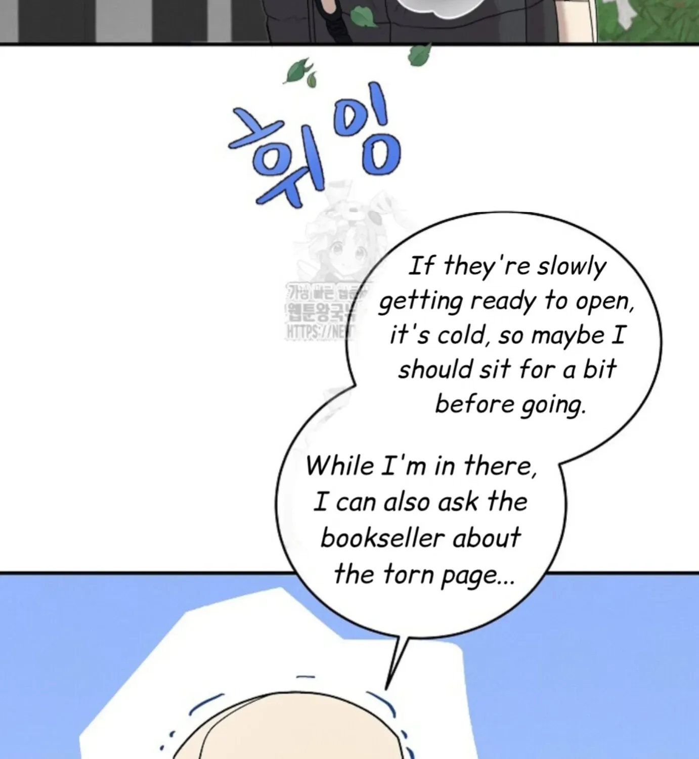 Nothing special in the neighborhood Chapter 15 page 12 - 