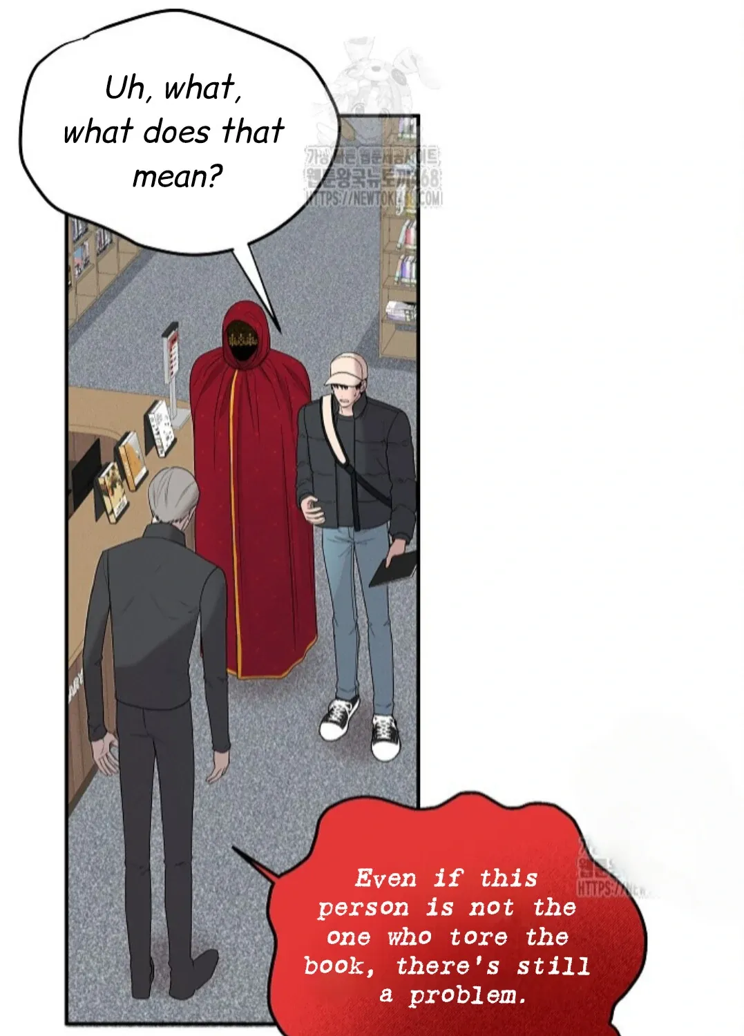Nothing special in the neighborhood Chapter 15 page 116 - 
