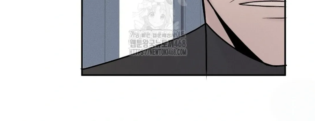 Nothing special in the neighborhood Chapter 15 page 119 - 
