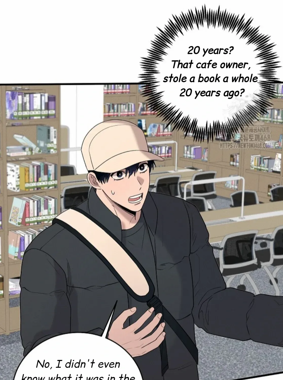 Nothing special in the neighborhood Chapter 15 page 121 - 