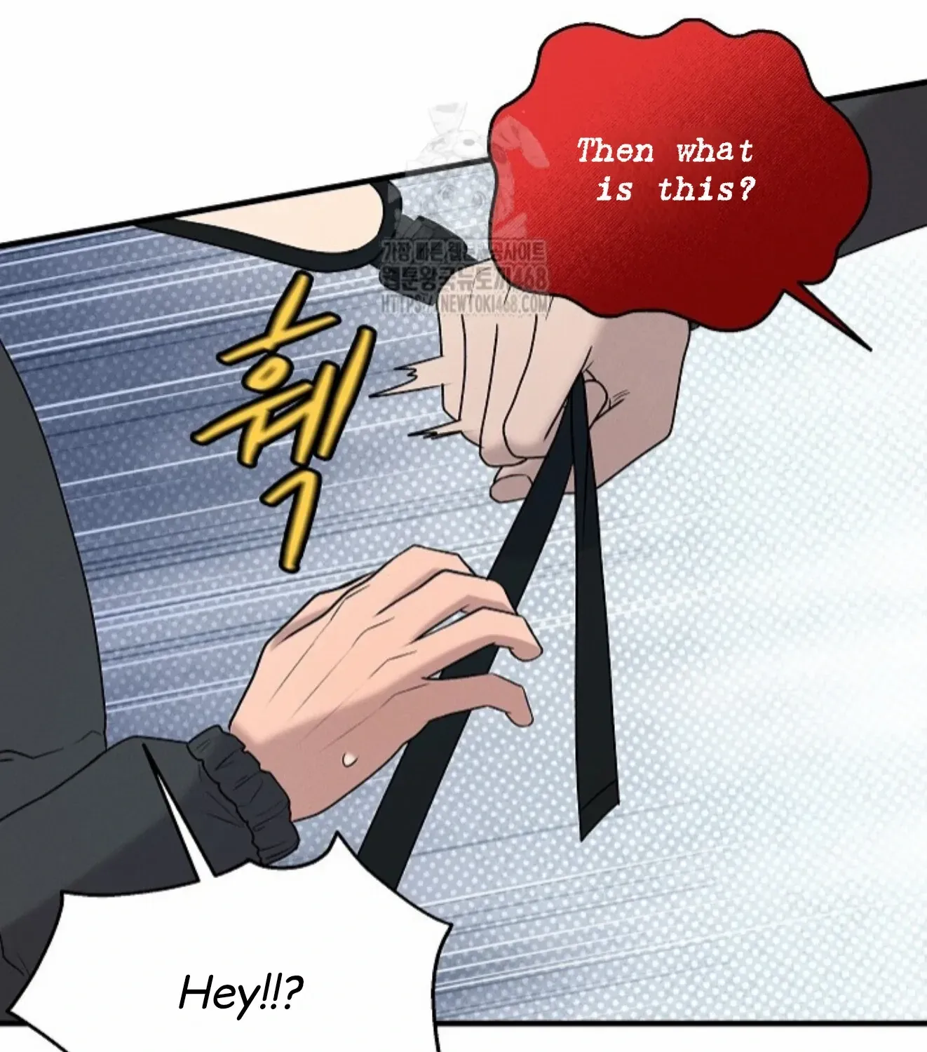 Nothing special in the neighborhood Chapter 15 page 123 - 